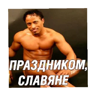 Sticker Хуйхйе - 0