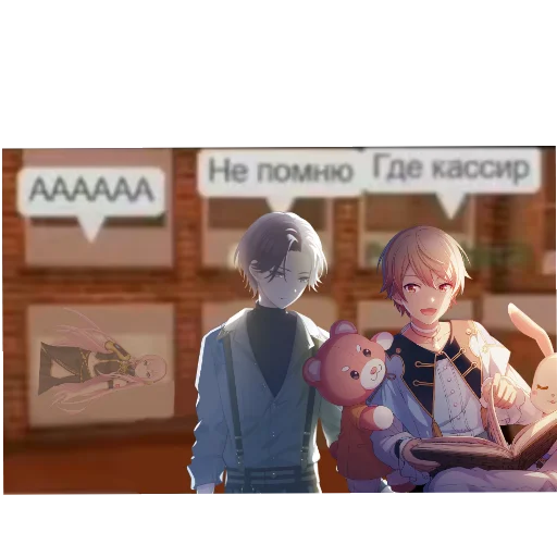 Sticker Hujnya1444 - 1