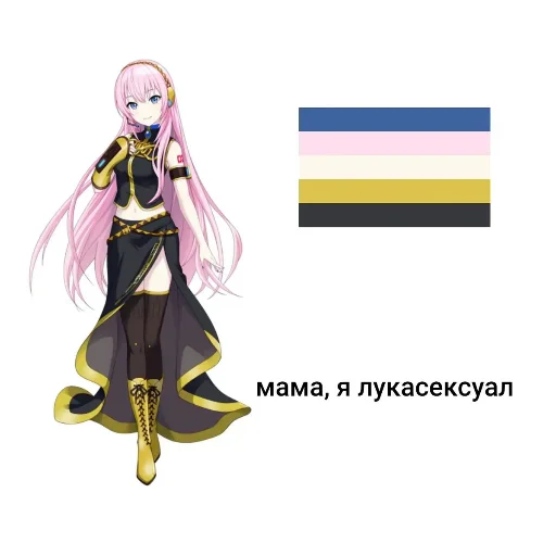 Sticker Hujnya1444 - 1