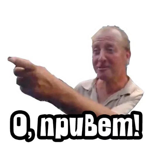 Sticker Hujnya8178 - 1