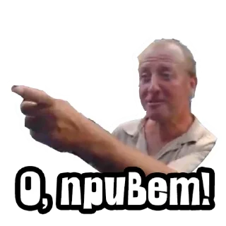 Стикер Хуйня - 4