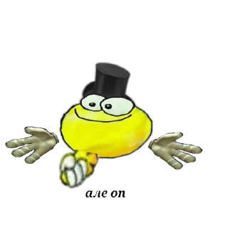 Стикер Хуйня - 9