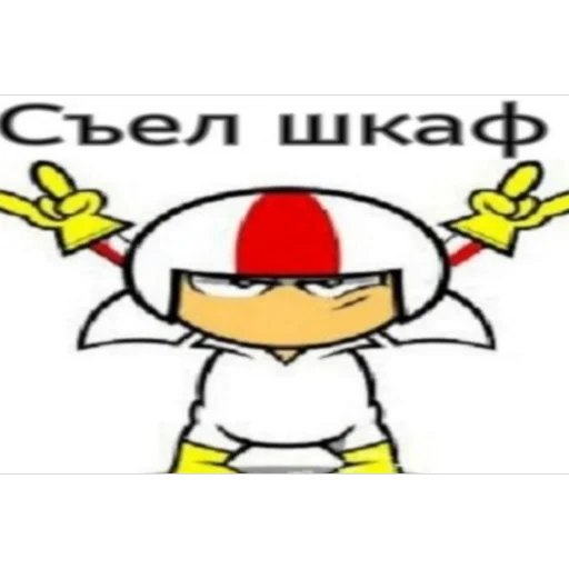 Sticker HujnyaDlyaEblanov228 - 1