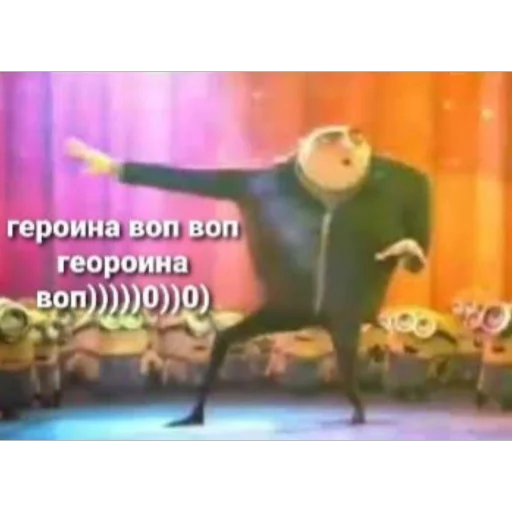 Sticker HujnyaDlyaEblanov228 - 1