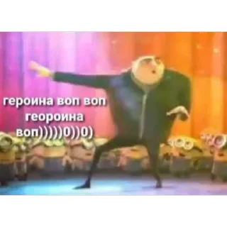 Sticker Хуйня для ебланов 228 - 7