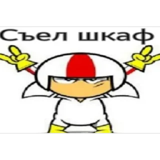 Sticker Хуйня для ебланов 228 - 11