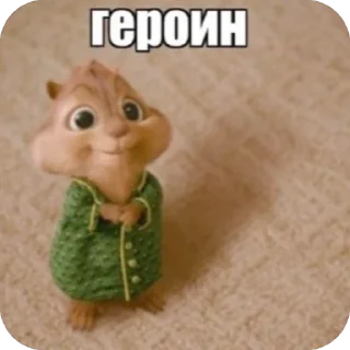 Sticker Хуйня для ебланов 228 - 8