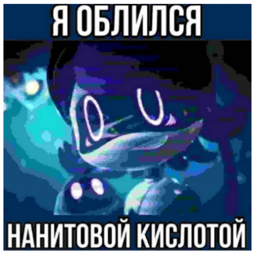 Дроны убийцы чатик  @Vox_offc - 