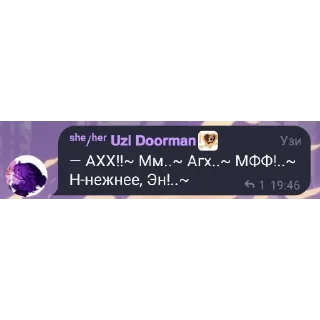 Sticker Дроны убийцы чатик  @Vox_offc - 9