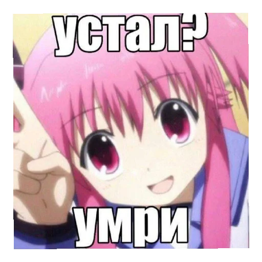 Sticker HujnyaKakayaTo711 - 1