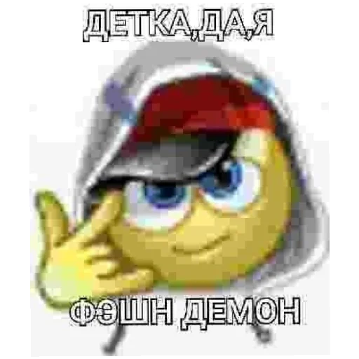 Sticker HujnyaKakayaTo711 - 1