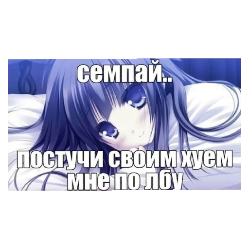 Sticker HujnyaKakayaTo711 - 1