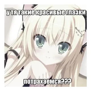 Sticker Хуйня какая-то - 1