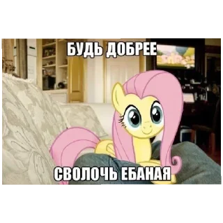 Sticker Хуйня какая-то - 3