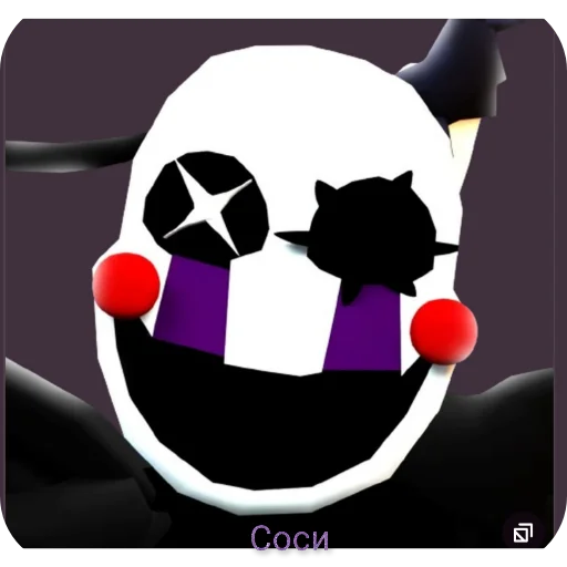 Стикер HujnyaOtChakopayaOrig - 1