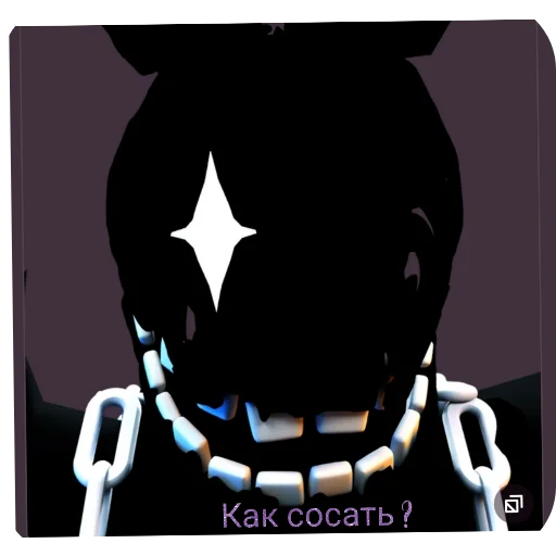 Стикер HujnyaOtChakopayaOrig - 1