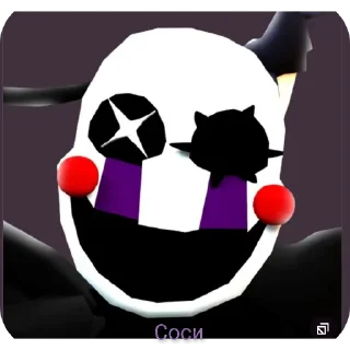 Стикер Хуйня от чакопая (ориг ) - 11