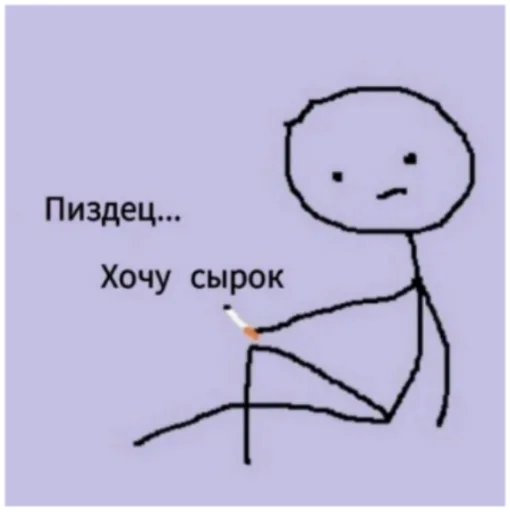 СМС эскиз детское искусство