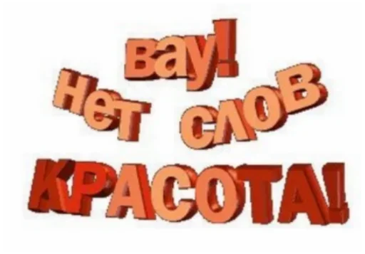 шрифт книгопечатание