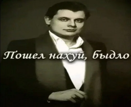 human face clothing man