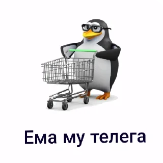 Стикер Nolchorskiee - 8