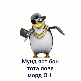 Стикер Nolchorskiee - 2