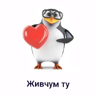 Стикер Nolchorskiee - 6