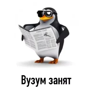 Стикер Nolchorskiee - 3