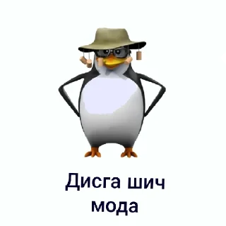 Стикер Nolchorskiee - 7