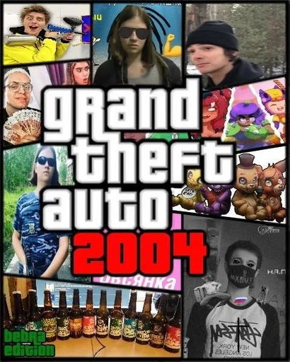 Стикер HunksPratsCens :: @fStikBot - 11