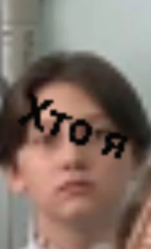 Стикер HunksPratsCens :: @fStikBot - 2