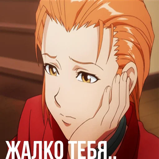 аниме мультфильм мультипликация