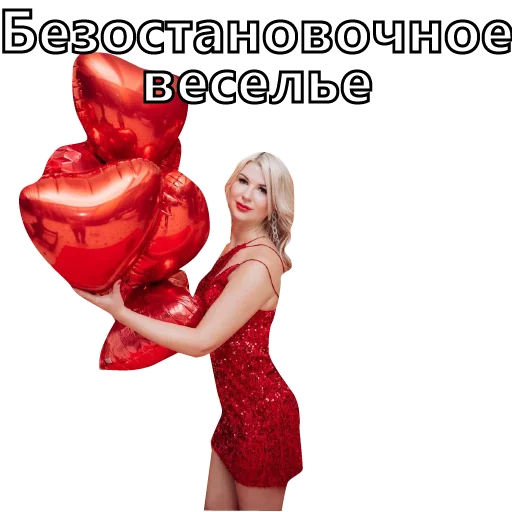 Стикер HunterHunteRRR - 1