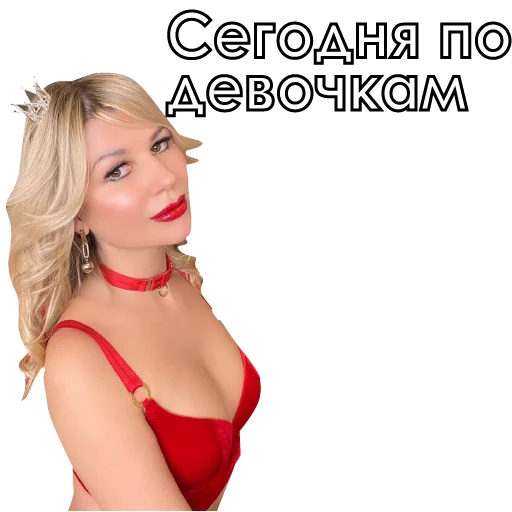 Sticker HunterHunteRRR - 1