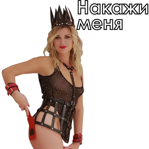 Охотница - 