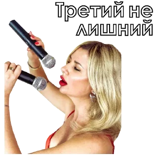 Sticker Охотница - 11