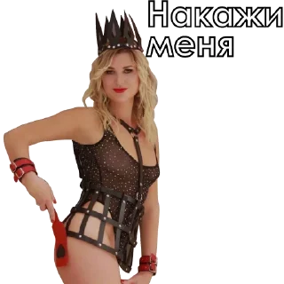 Sticker Охотница - 6