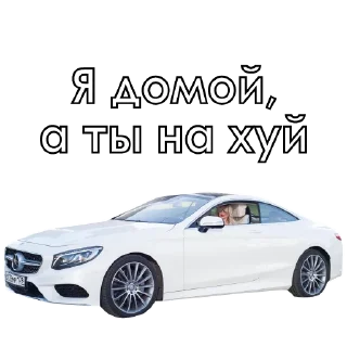 Sticker Охотница - 4