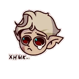 Sticker Hunter xD - 0