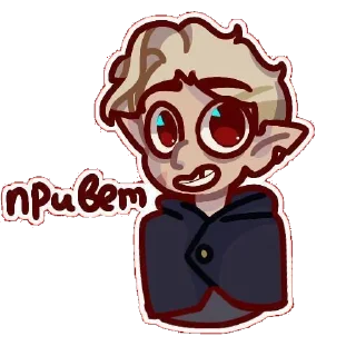 Sticker Hunter xD - 1