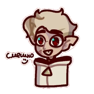 Sticker Hunter xD - 7