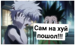 Стикер Hunter x Hunter - 8