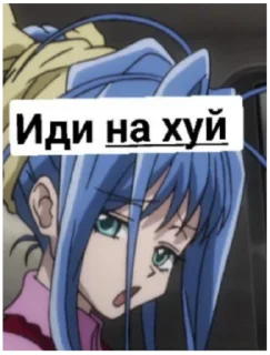 Стикер Hunter x Hunter - 4