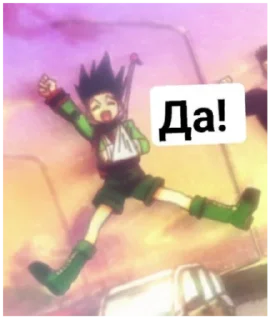 Стикер Hunter x Hunter - 2