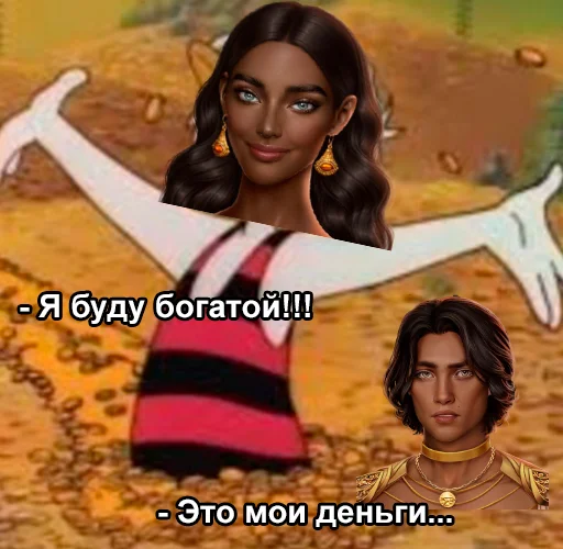 Sticker Husband_Liviy - 1