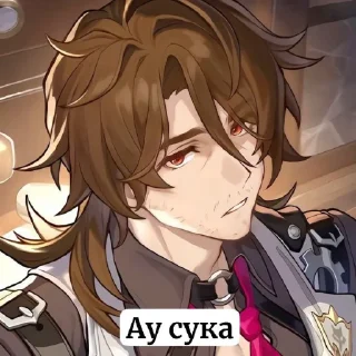 Sticker Husband @TgEmodziBot - 6