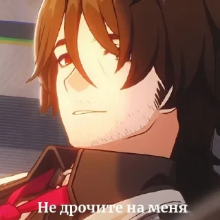 Sticker Husband @TgEmodziBot - 9