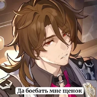 Sticker Husband @TgEmodziBot - 10