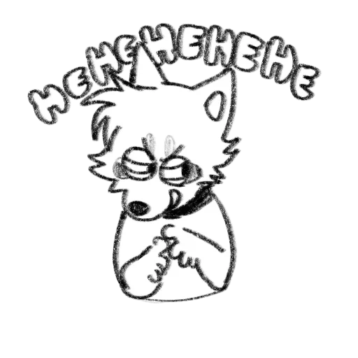 Sticker Hushpuppack - 1