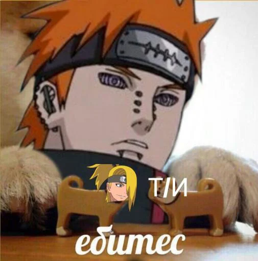 мультфильм млекопитающее Художественная литература